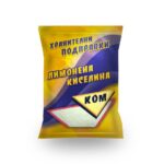 Лимонена киселина